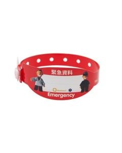 Kids Travel Wristbands - Chinese