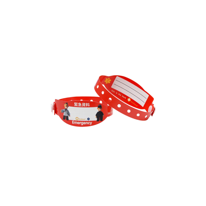 Kids Travel Wristbands - Chinese